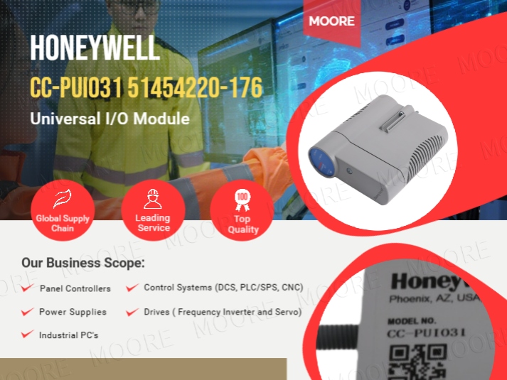 How the Honeywell CC-PUIO31 Module Boosts Your DCS Efficiency