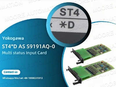 Use Yokogawa ST4*D AS S9191AQ-0 multi-purpose import card for chemical industry control