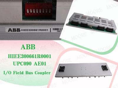 Understanding the ABB HIEE300661R0001 UPC090 AE01 – A Flexible I/O Fieldbus Coupler