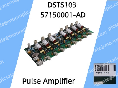 ABB DSTS103 57150001-AD Pulse Amplifier: Improving Signal Integrity in Industrial Control